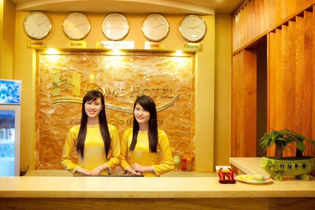 Home Cau Giay Hotel Ханой Екстер'єр фото